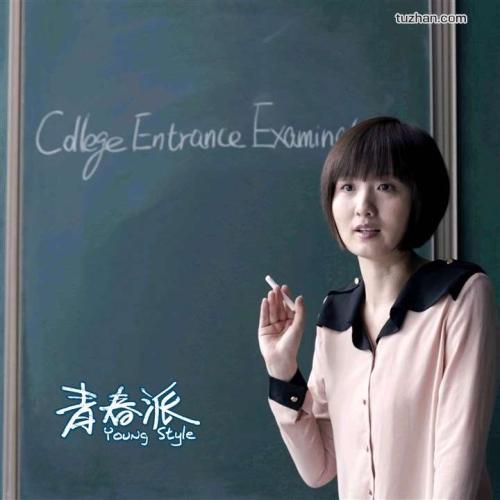 购买假波尔克州立学院文凭